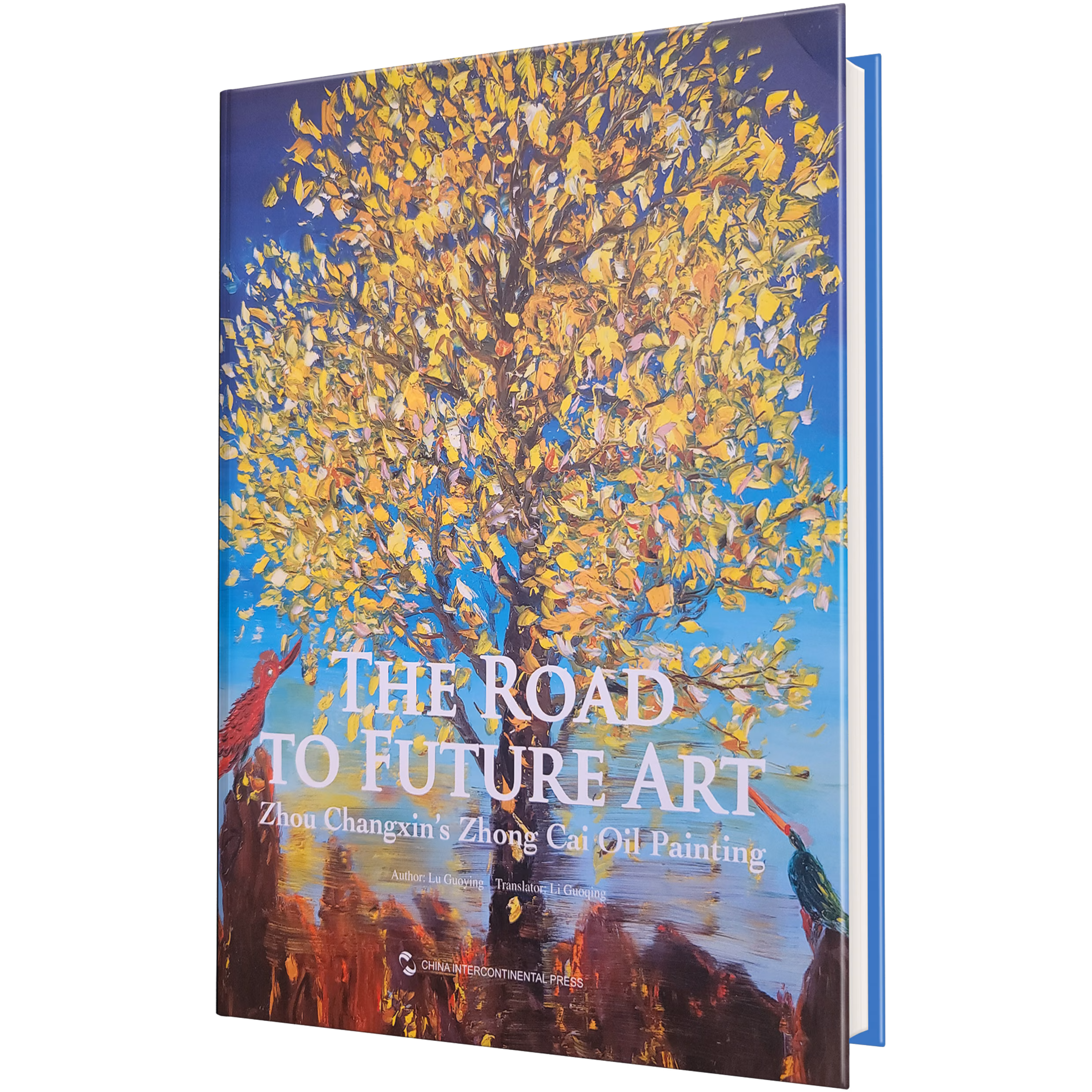 The Road to Future Art